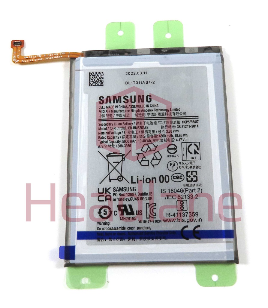 Samsung SM-M526 M236 M336 M536 A236 Galaxy M52 M23 M33 5G M53 5G A23 5G EB-BM526ABS Battery (No Box)