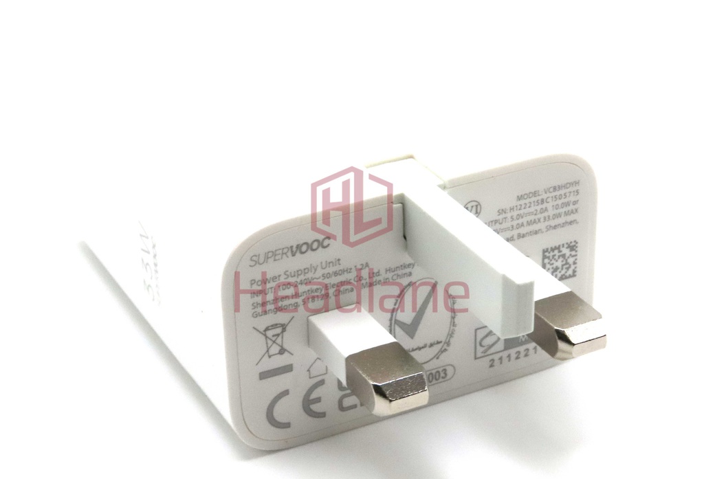 Oppo VCB3HDYH 33W 5V 2A 11V 3A Charger Head - White (UK 3 Pin)