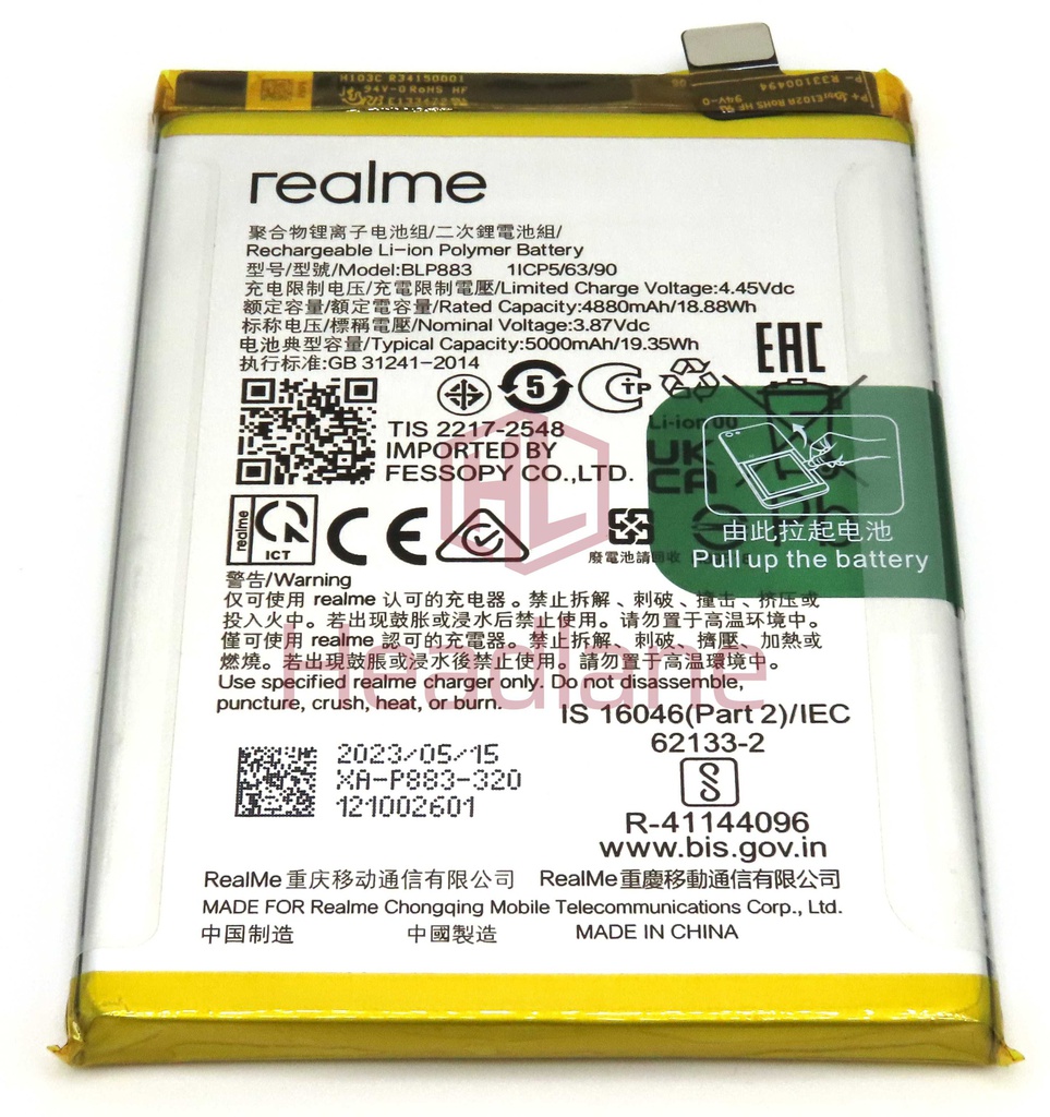 Realme RMX3521 RMX3241 9 / 8 5G BLP883 5000mAh Internal Battery