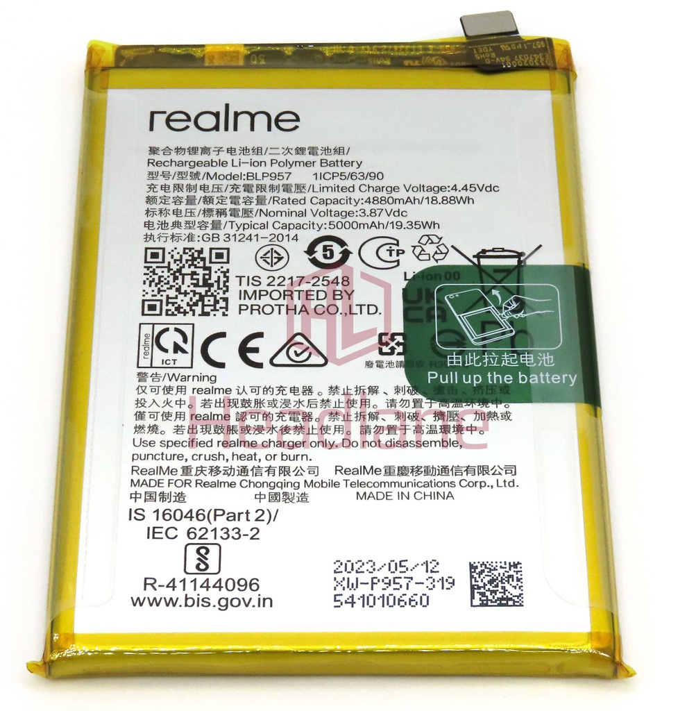 Realme RMX3630 10 BLP957 5000mAh Internal Battery