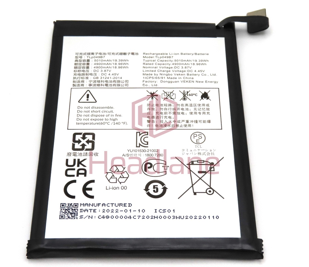 TCL T676K 30+ TLp049B7 5010mAh Internal Battery