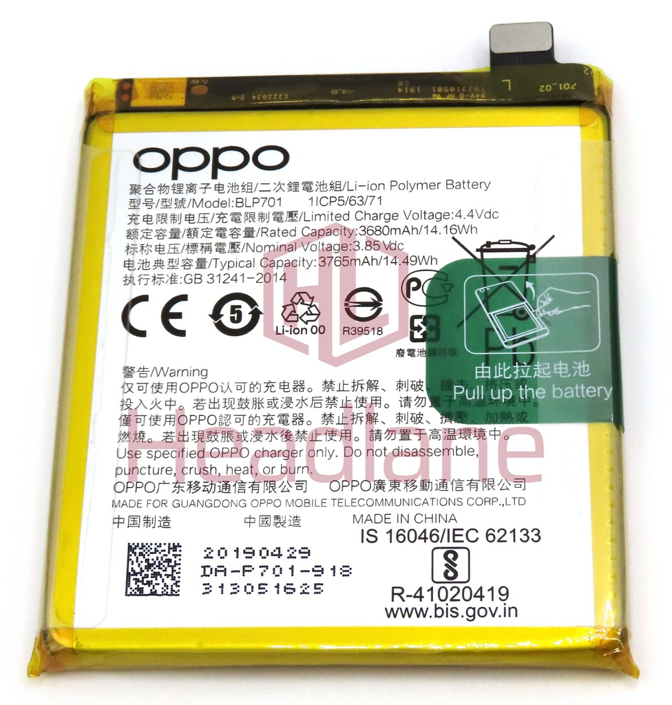 Oppo PCAM00 PCAT00 CPH1917 Reno BLP701 3765mAh Internal Battery