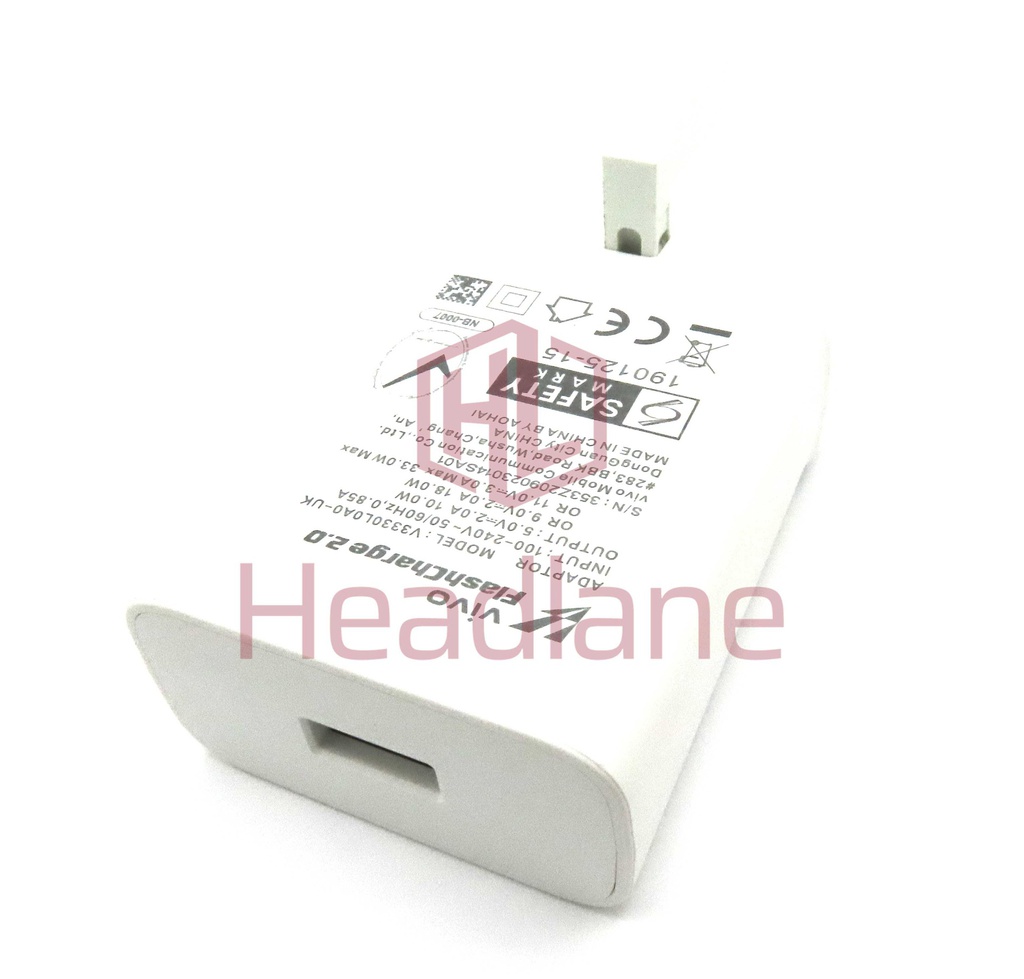 vivo V3330L0A0-UK 33W USB-A Charger Head - White (UK 3 Pin)