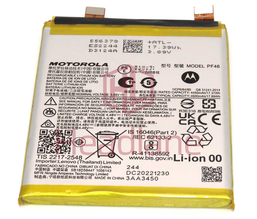 Motorola XT2301 Edge 40 Pro PF46 4600mAh Internal Battery