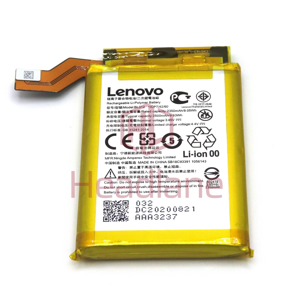 Motorola / Lenovo L79031 Legion Pro BL312 2500mAh Battery