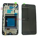 LG H791 Nexus 5X LCD Display / Screen + Touch