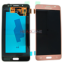 Samsung SM-J510 Galaxy J5 (2016) LCD Display / Screen + Touch - Pink Gold