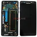 [GH97-19302A] Samsung SM-N930F Galaxy Note 7 LCD Display / Screen + Touch - Black