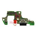 [02351LRJ] Huawei Nova 2 Charging Port Flex / Antenna Board