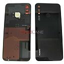 [02351VPT] Huawei P20 Lite Back / Battery Cover - Black