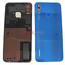 [02351VTV] Huawei P20 Lite Back / Battery Cover - Blue