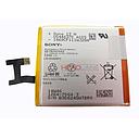 [1264-7064] Sony C2304 C2305 C6603 C6606 C6616 L36H S39H 2330mAh Battery