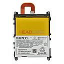 [1271-9084] Sony C6902 Xperia Z1 Battery 3000mAh