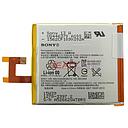 [1278-3397] Sony D2202 - Xperia E3 Battery 2330 mAh