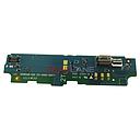 [A/8CS-59080-0001] Sony D2203 D2206 Xperia E3 Microphone / Vibra PBA Board