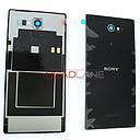 [78P7110001N] Sony D2302 D2303 D2305 D2306 Xperia M2 Battery Cover - Black