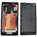 [78P7120002N] Sony D2302 Xperia M2 Dual LCD Display / Screen + Touch - Black