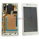 [78P7550001N] Sony D2403 / D2406 Xperia M2 Aqua LCD Display / Screen + Touch - White