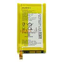 [78P86300030] Sony E2003 E2105 Xperia E4G Battery