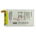 [1288-1798] Sony E2105 E2115 Xperia E4 / Dual 2300mAh Battery