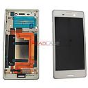 [124TUL0010A] Sony E2303 / E2306 Xperia M4 Aqua LCD Display / Screen + Touch - White