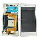 [124TUL0014A] Sony E2313 / E2333 Xperia M4 Aqua Dual LCD Display / Screen + Touch - White