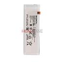 [124HLY0030A] Sony E5603 E5606 Xperia M5 Battery