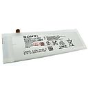 [124HLY0040A] Sony E5603 E5606 Xperia M5 Battery