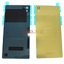 [1296-4220] Sony E6853 / E6883 Z5 Premium / Dual Battery Cover - Gold