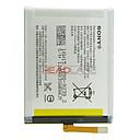 [1298-9239] Sony F3111 Xperia XA/F3112 Battery