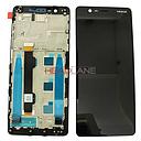 [20PDALW0002] Nokia 5.1+ TA-1105, TA-1108 LCD Display / Screen + Touch / Digitizer - Blue