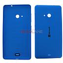 [8003485] Microsoft Lumia 535 Battery Cover - Cyan