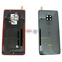 [02352FJY] Huawei Mate 20 Back / Battery Cover - Black