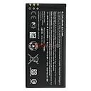 [0670778] Microsoft Lumia 550 BL-T5A 2100mAH Battery