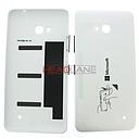 [02509H7] Microsoft Lumia 640 Battery Cover - White