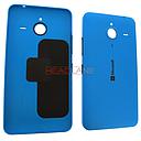 [02510P7] Microsoft Lumia 640 XL Battery Cover - Cyan