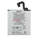 [0670661] Microsoft Lumia 920 BP-4GW 2000 mAh Battery