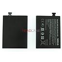 [0670736] Microsoft Lumia 930 BV-5QW 2420mAh Battery