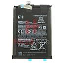 [46020000491Y] Xiaomi Redmi Note 9T 5G BM54 Internal Battery