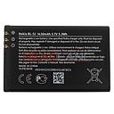 [0670603] Nokia E7-00 N8 BL-4D Battery