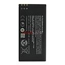 [0670738] Nokia Lumia 730 735 BV-T5A 2220mAh Battery