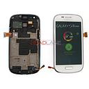 [GH97-14204A] Samsung GT-I8190 Galaxy S3 Mini LCD Display / Screen + Touch - White