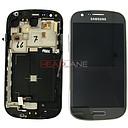 [GH97-14427B] Samsung GT-I8730 Galaxy Express LCD Display / Screen + Touch - Grey