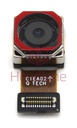 [SC28D39660] Motorola XT2227 Moto E32 16MP Rear Camera Module