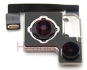 [IP13MINIBC-RET] Apple iPhone 13 Mini Rear Camera Module (Pulled)