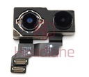 [IP12MINIBC-RET] Apple iPhone 12 Mini Rear Camera Module (Pulled)